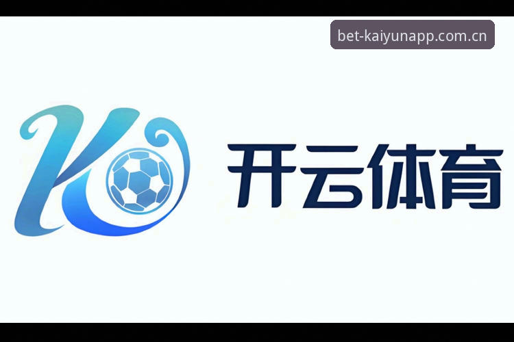 kaiyun体育平台：开云体育软件下载必备完整指南，从入门到精通